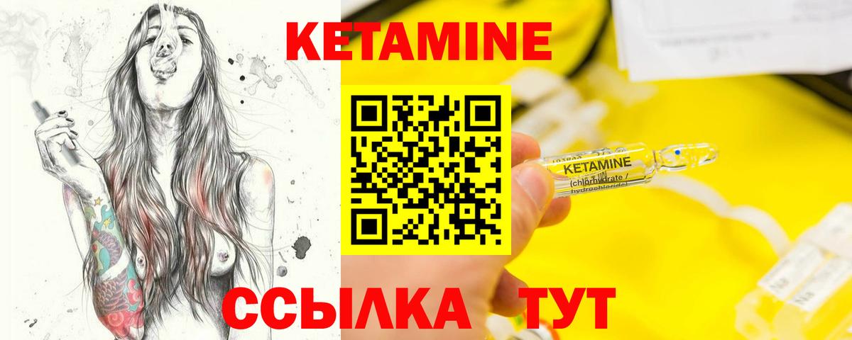 NBOMe  Гашиш  Северобайкальск  Вход с VPN  ГАШ  A-PVP СОЛЬ   Мефедрон кристаллы  Cocaine  МАРИХУАНА 