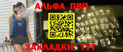 мяу мяу мука Можайск