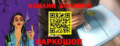 крисы Моздок