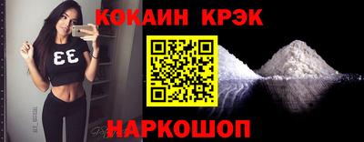 трава Можга