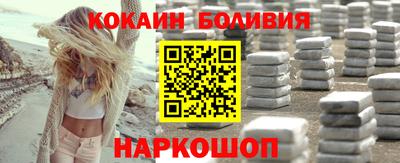 крисы Моздок