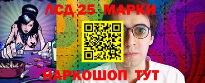 трава Можга