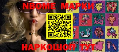 крисы Моздок