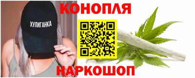 трава Можга