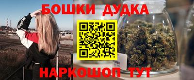 мяу мяу мука Можайск