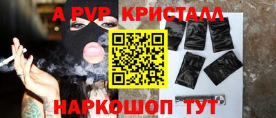 мяу мяу мука Можайск
