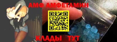 крисы Моздок