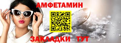 крисы Моздок