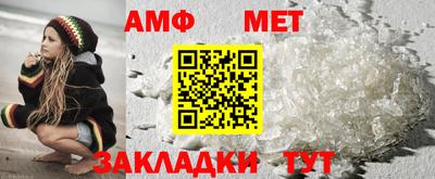 крисы Моздок