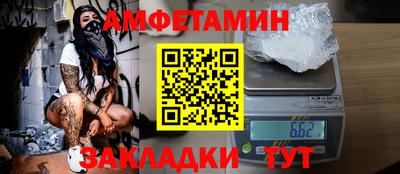 трава Можга