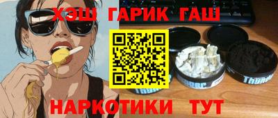 мяу мяу мука Можайск