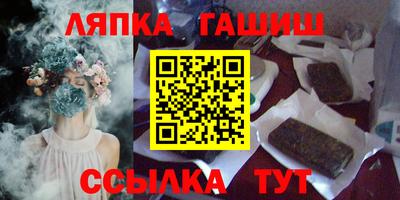 мяу мяу мука Можайск