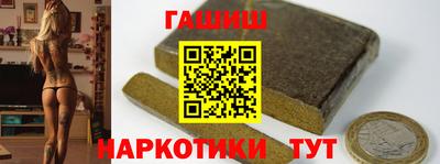 мяу мяу мука Можайск