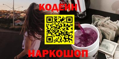 трава Можга